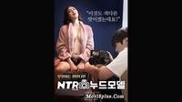 [韩国]NTR裸体模特